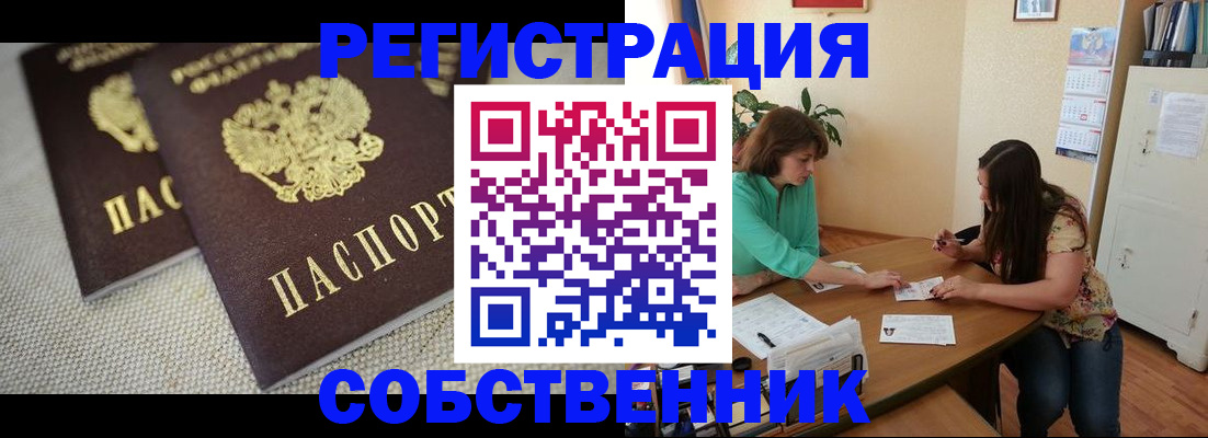 форма 3 в Фролово