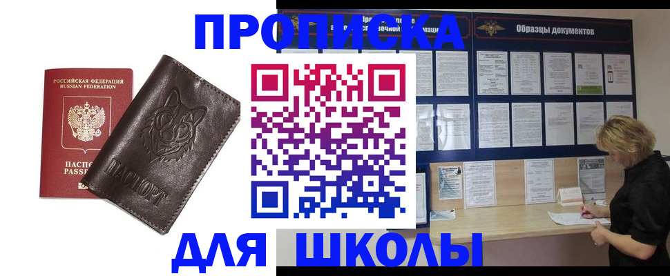 форма 3 в Фролово